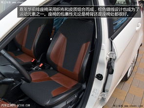 汽车座椅包裹多少合适