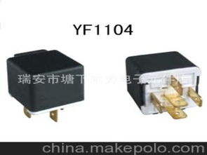 汽车闪光继电器多少钱