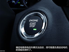 汽车正常转速表显示多少