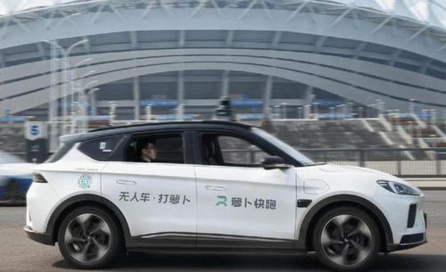 南宁汽车气压多少合适跑