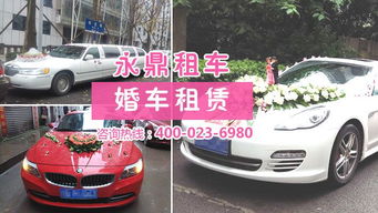 重庆到内江汽车多少钱