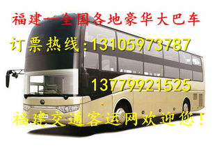 泰兴到上海有多少钱汽车