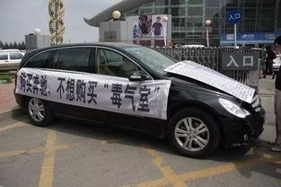 新都汽车除甲醛价格多少