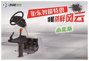 上海汽车擦片机多少钱