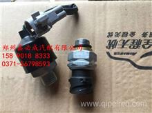 汽车制动灯开关多少钱