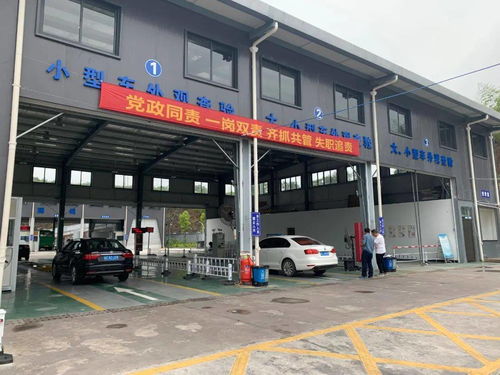 江门小汽车年审多少钱