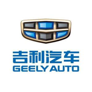 吉利汽车有多少分公司
