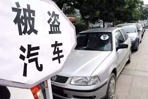 汽车没上保险罚多少钱