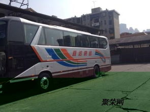 尊义到温州汽车多少钱