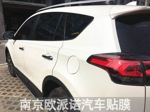 金昌汽车透明膜价格多少