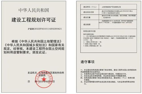 汽车上公司户能抵扣多少