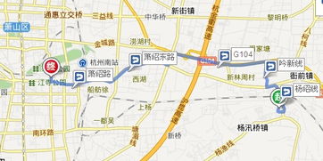萧山汽车站电话多少
