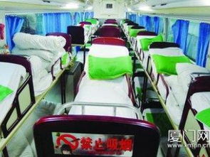 南昌到东莞汽车车票多少
