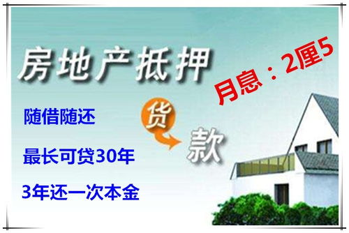 博兴个人汽车贷款多少