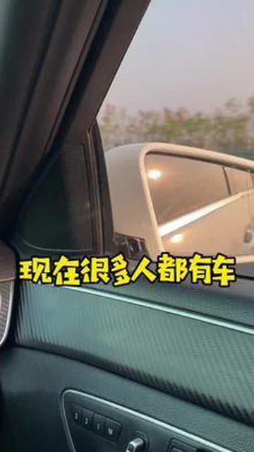 汽车换保险帽要多少钱