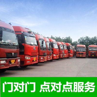 武乡到沁县汽车多少钱