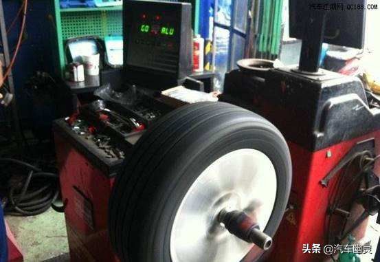 汽车 动平衡多少钱