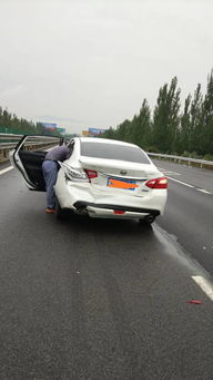 汽车被撞后修多少钱
