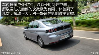 汽车上牌全程代办多少钱