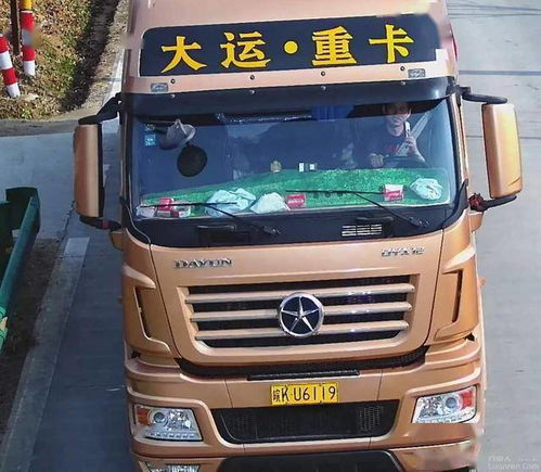 颍上到金寨汽车时长多少