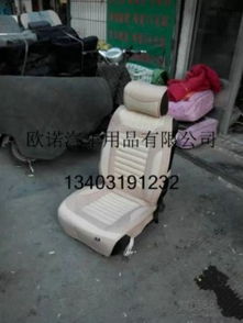 海南汽车坐垫好吗多少钱