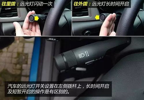 汽车远光灯多少公斤