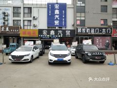 宁县到良平多少钱汽车