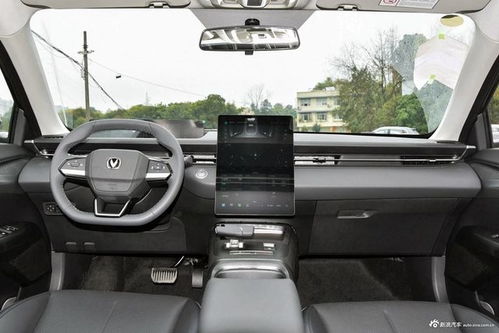 樟木到长安要多少钱汽车