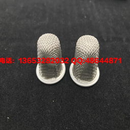 吉林汽车滤网价格多少