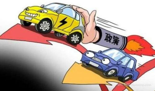 汽车厂购置税补贴多少