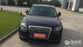 新乡到扬州汽车多少钱