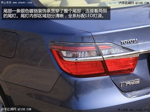 汽车镀铬装饰条多少钱