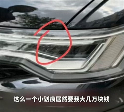 正常小汽车能装多少油箱