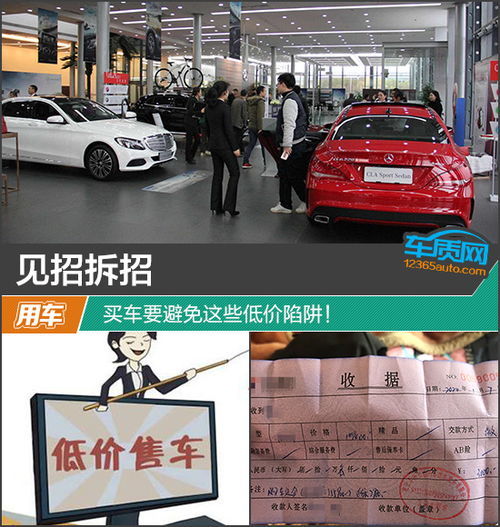 新汽车解押要多少天办完