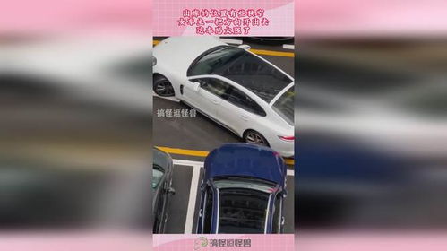 汽车出库打多少