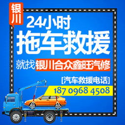 金凤区汽车喷漆报价多少