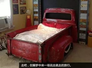 汽车家具培训班多少钱