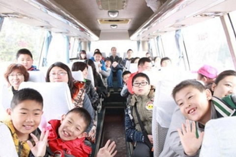 西安到温州汽车票多少钱