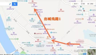 仙游汽车站门牌号多少
