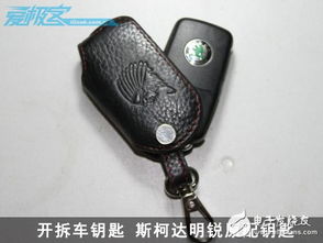 汽车钥匙自动关窗多少钱