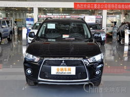 三菱汽车2011多少钱