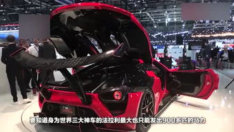 小羚羊汽车多少钱