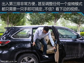 汽车加装真皮导航多少钱
