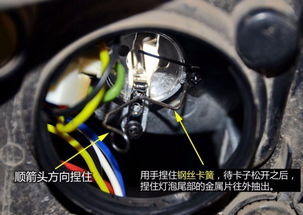 汽车大灯能开多少公里换