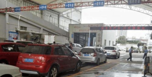 贵港小汽车年检收费多少