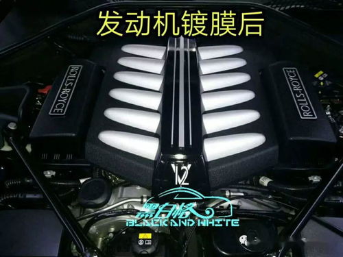 汽车发动机镀膜多少钱