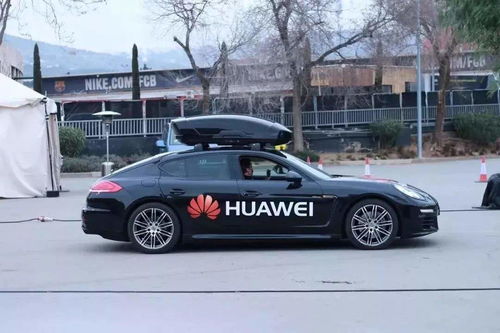 华为汽车 多少钱