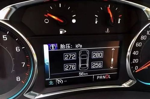 汽车轮胎直径多少算正常
