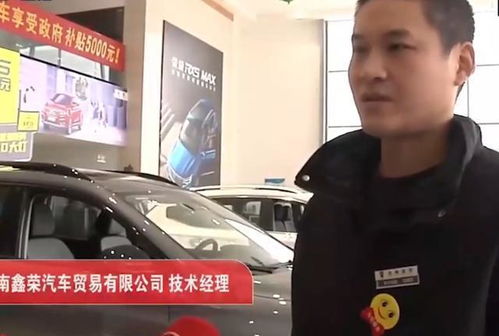 汽车时速40码是多少码