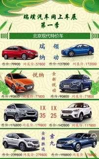 新乡到濮阳汽车多少钱